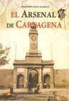 El arsenal de Cartagena