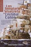 Los templarios y el secreto de Cristóbal Colón