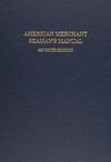 American Merchant Seaman's Manual