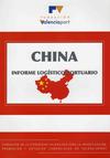China - Informe logístico portuario